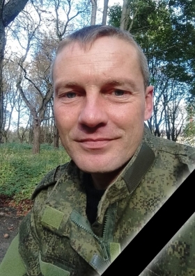 Ivanov Mikhail Vladimirovich