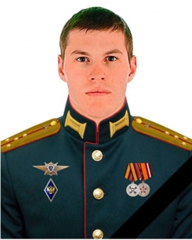 Mitrakov Vladimir Aleksandrovich