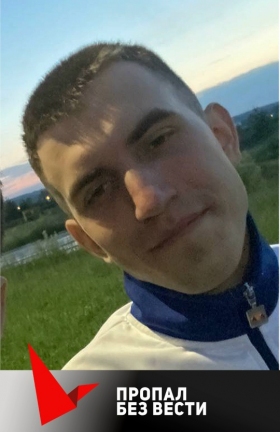 Veselov Pavel Vladimirovich