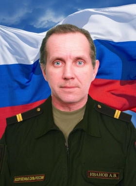 Ivanov Aleksey Viktorovich