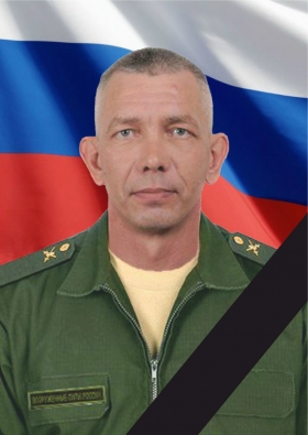 Kiselev Andrey Aleksandrovich