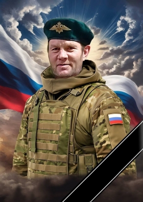 Stepanov Mikhail Mikhaylovich