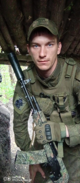 Щербаков Александр Николаевич