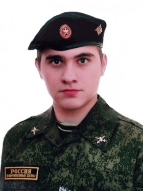 Glotov Vitaliy Aleksandrovich
