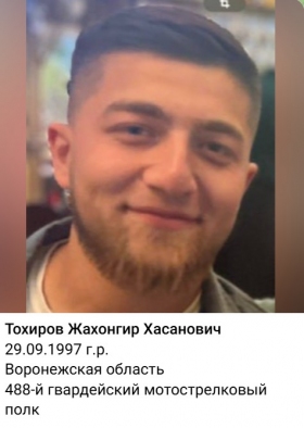 Тохиров Жахонгир Хасанович