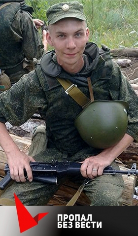 Podstavkin Aleksandr Aleksandrovich