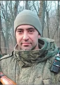 Stepanov Dmitriy Sergeevich