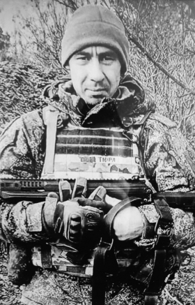 Тюрин Денис Сергеевич