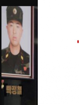 Pak Chon Chkhol — Pak Jong Chol — 박정철
