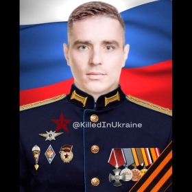 Taratynov Ilya Sergeevich