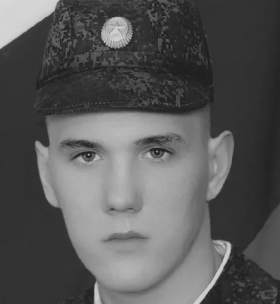 Kurbanov Vladislav