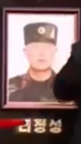 Li Chzhon Son — Ri Jong-song — 리정성