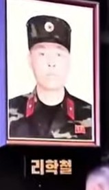 Ли Хак Чхоль — Ri Hak-chol — 리학철