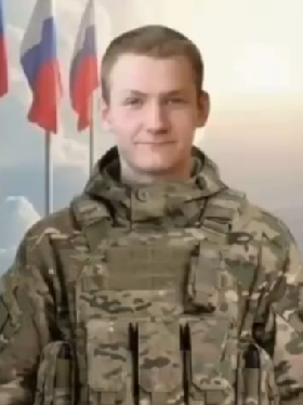 Koktyshev Artem Aleksandrovich