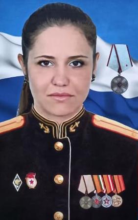 Злобина Инна Юрьевна