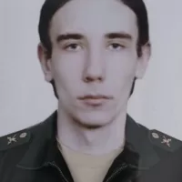 Shishkov Artem Sergeevich