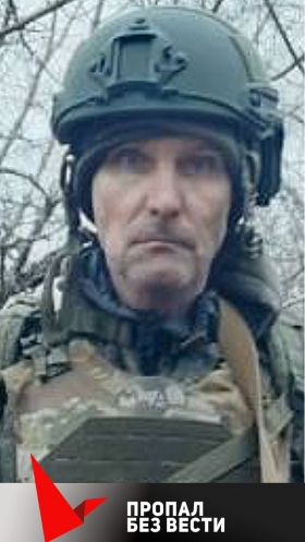 Melikhov Andrey Gennadevich