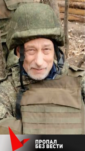 Mikheev Aleksey Vladimirovich