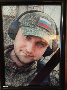 Belov Aleksey Vladimirovich