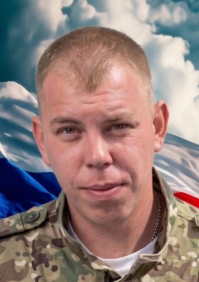 Marinin Roman Vladimirovich