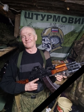 Ovchinnikov Aleksandr Vasilevich