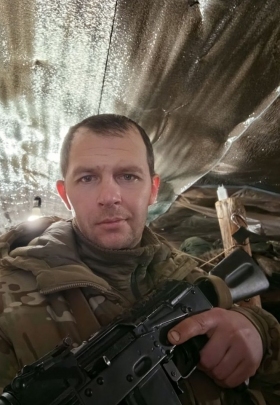 Бондаренко Владимир Иванович