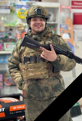 Павлов Иван Сергеевич