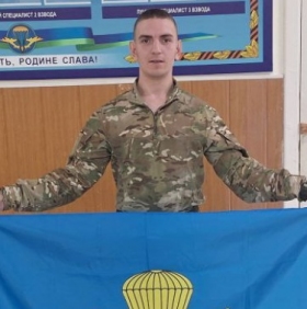 Pronin Aleksandr Aleksandrovich