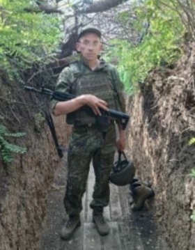 Zimin Vyacheslav Valerevich