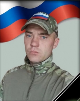 Nikandrov Vladimir Aleksandrovich