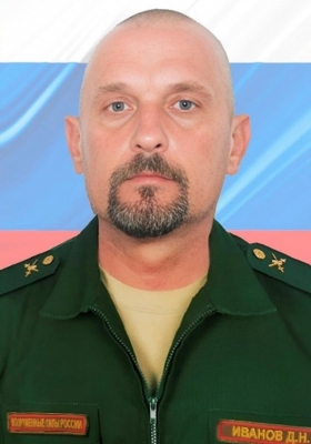 Ivanov Denis Nikolaevich