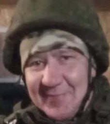 Ерофеев Сергей Александрович
