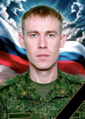 Zhuravlev Aleksandr Valentinovich