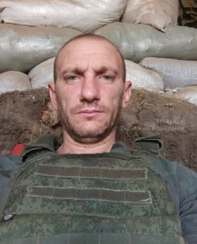 Петров Сергей Николаевич