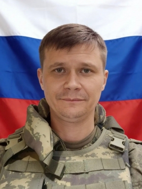 Ефимов Сергей Владимирович
