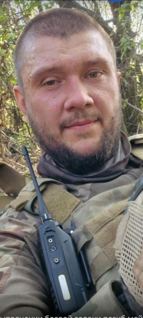 Kravtsov Aleksandr Aleksandrovich