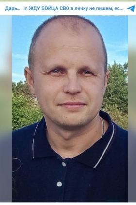 Artemev Vladimir Aleksandrovich