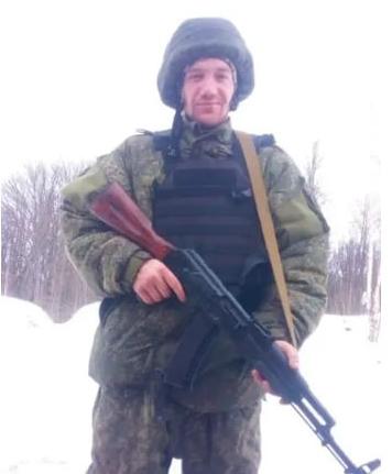 Bandorin Denis Vladimirovich