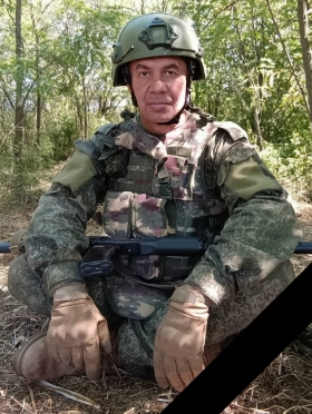 Милованов Владимир Владиславович
