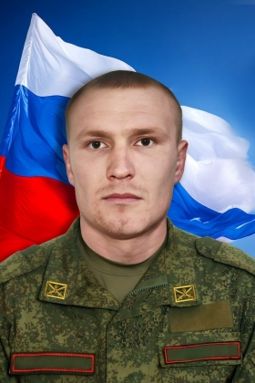Blinov Aleksey Aleksandrovich