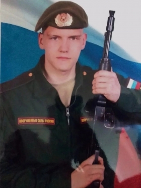 Kasyanov Andrey Yurevich