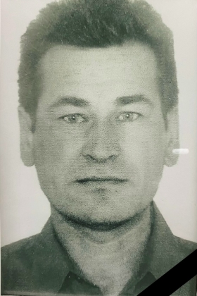 Герасимов Олег Владимирович