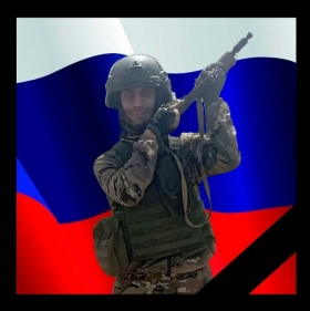 Gavrilov Mikhail Sergeevich