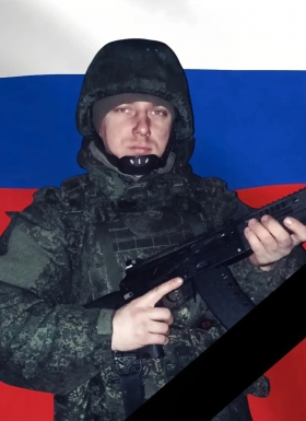 Ширяев Виктор Дмитриевич
