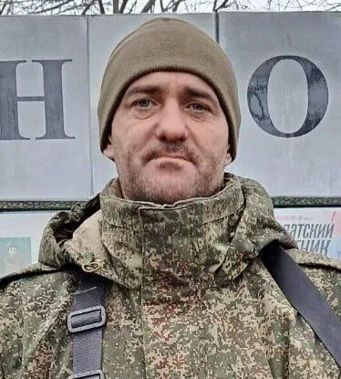 Zonov Vadim Valentinovich