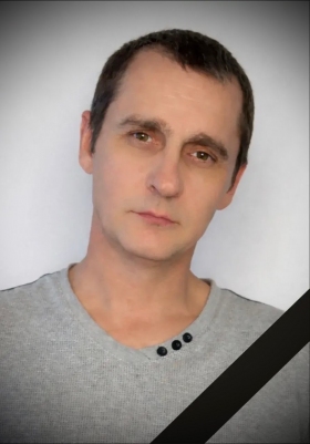 Onuchin Andrey Aleksandrovich