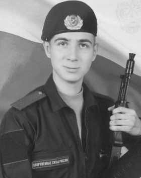 Skvoznyakov Aleksandr Nikolaevich