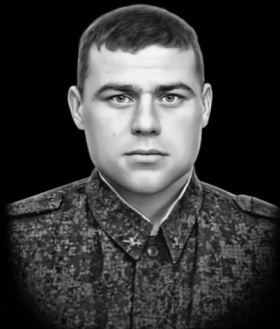 Кованцев Павел Федорович