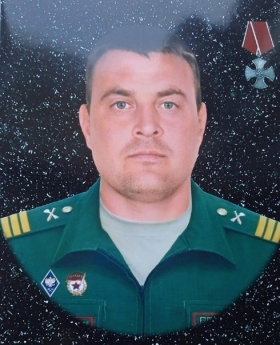 Притворов Евгений Викторович