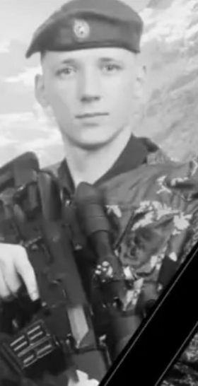 Sklyar Artem Valerievich